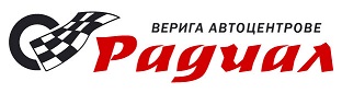 Радиал ООД
