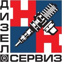 НН СЕРВИЗ ООД